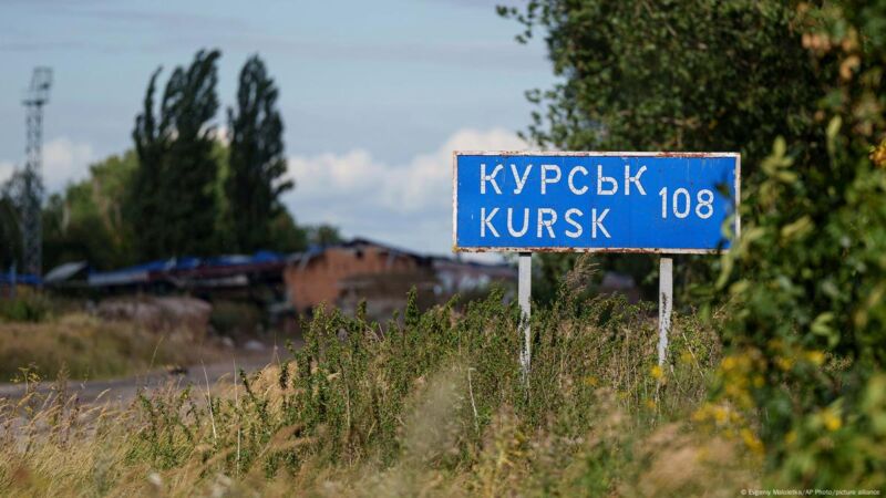Курській області