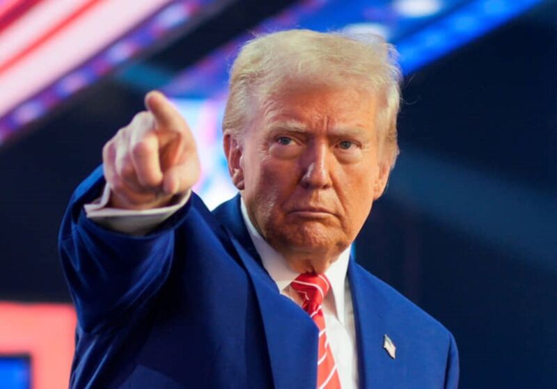 Трамп