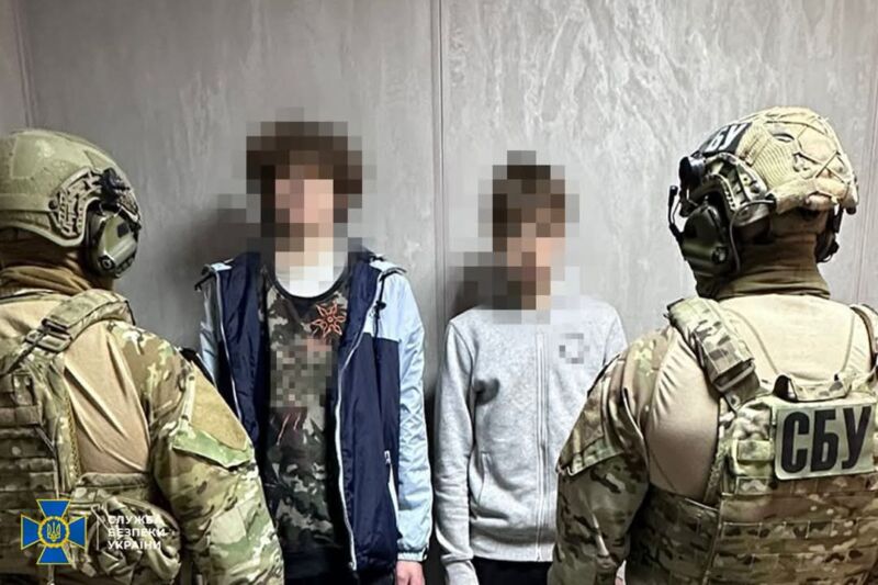 теракт