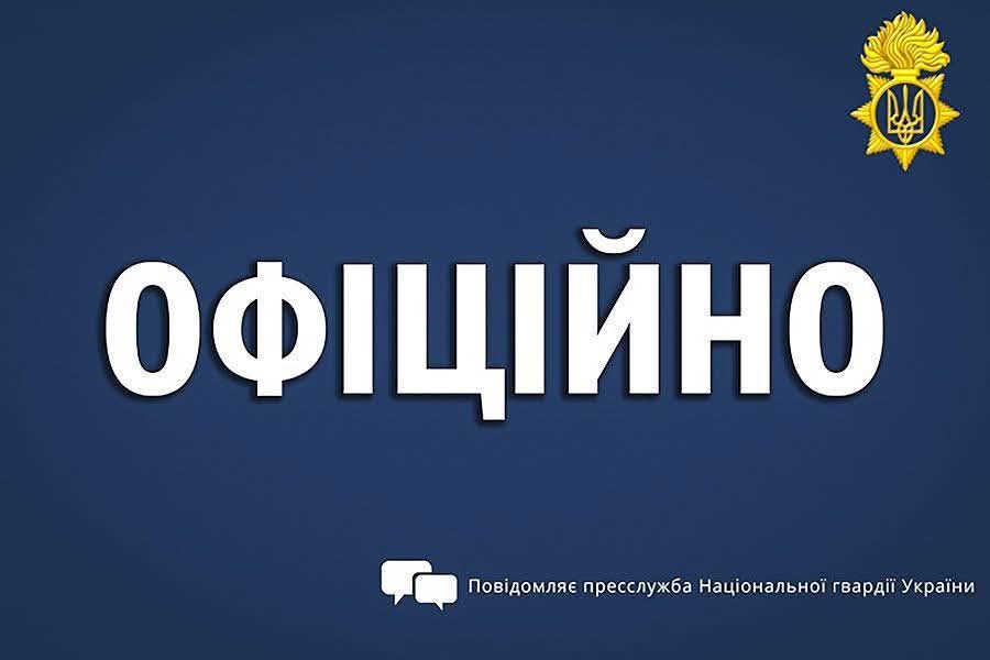 FB_IMG_1747805612250