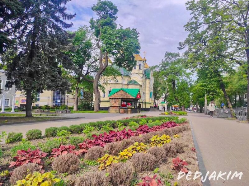 Останній день весни
