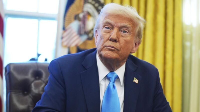 Трамп
