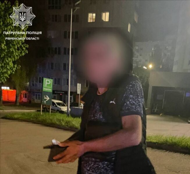 У Рівному
