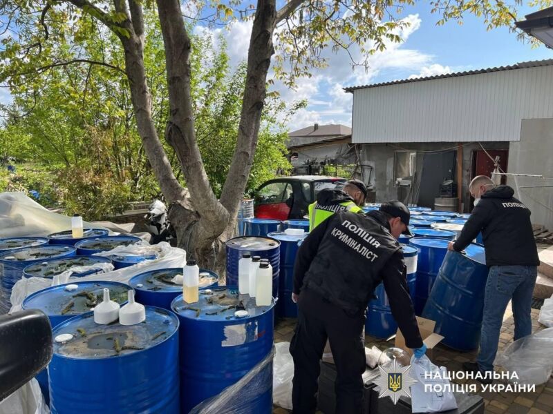 ліквідації наркобізнесу