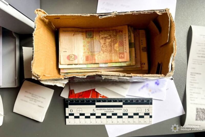 обікрав музичний магазин