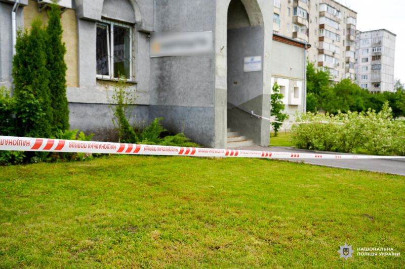 розбійний напад