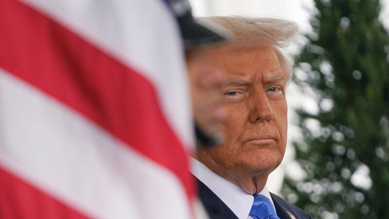 Трамп