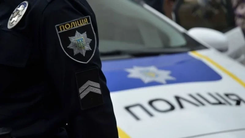 police