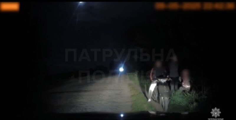 водійка скутера