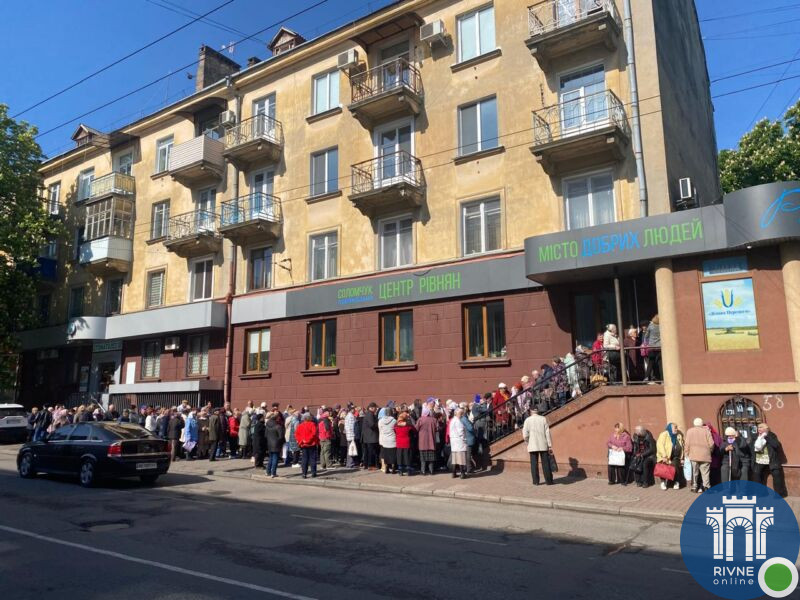 Зображення WhatsApp, дата_ 2025-05-14 о 09.47.30_2b79dbc4