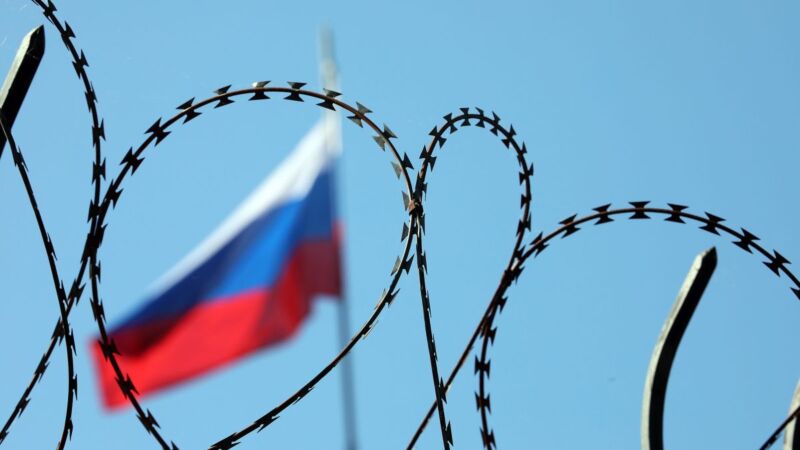 Санкції проти рф