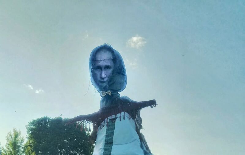 чучело путіна