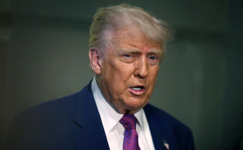 Трамп