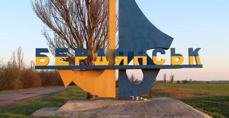 Грицая