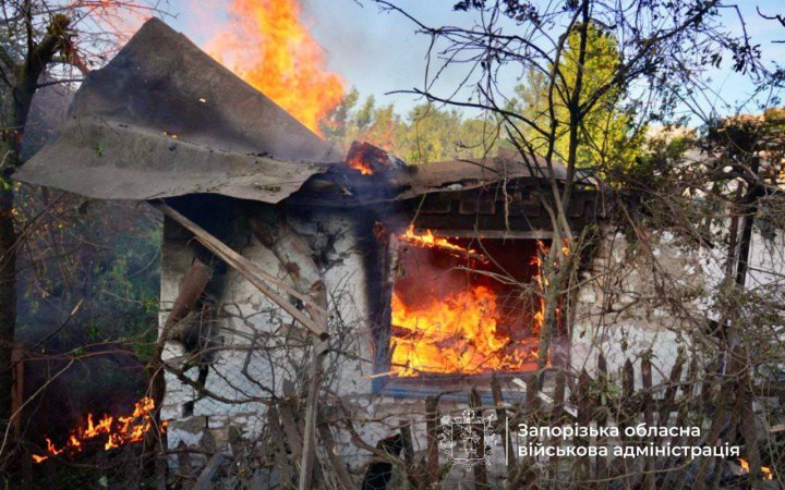 Запоріжжя