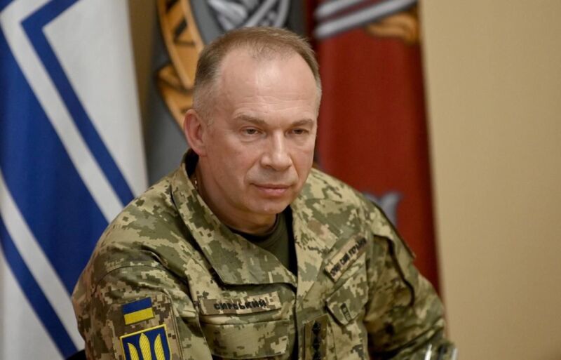 На Курщині