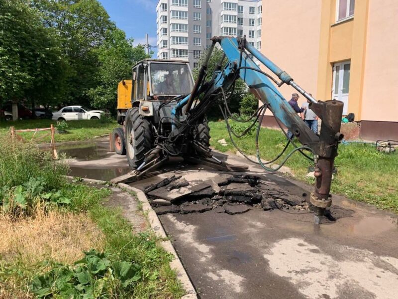 Без води