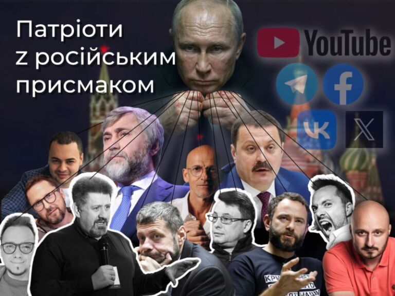 golovna-768x576