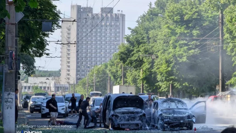 центру Сум