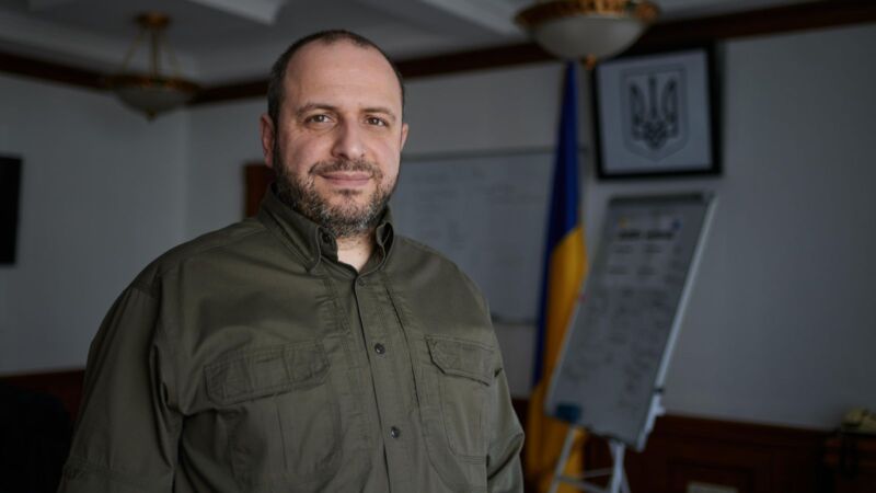 у Стамбулі
