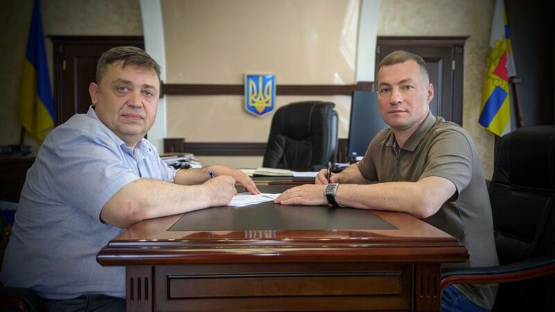 Клеванська обласна багатопрофільна