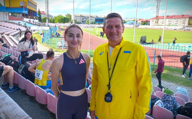 національне «золото»