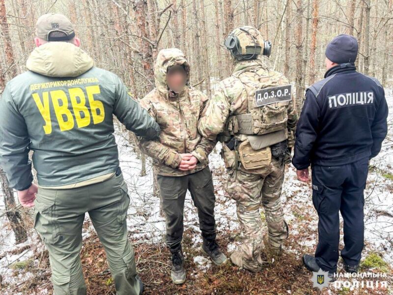 призовного віку