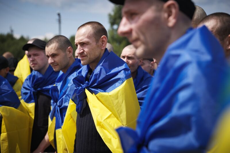 Обмін
