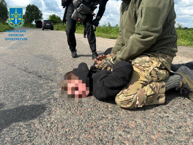 Агент фсб