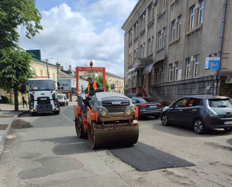 У Рівному