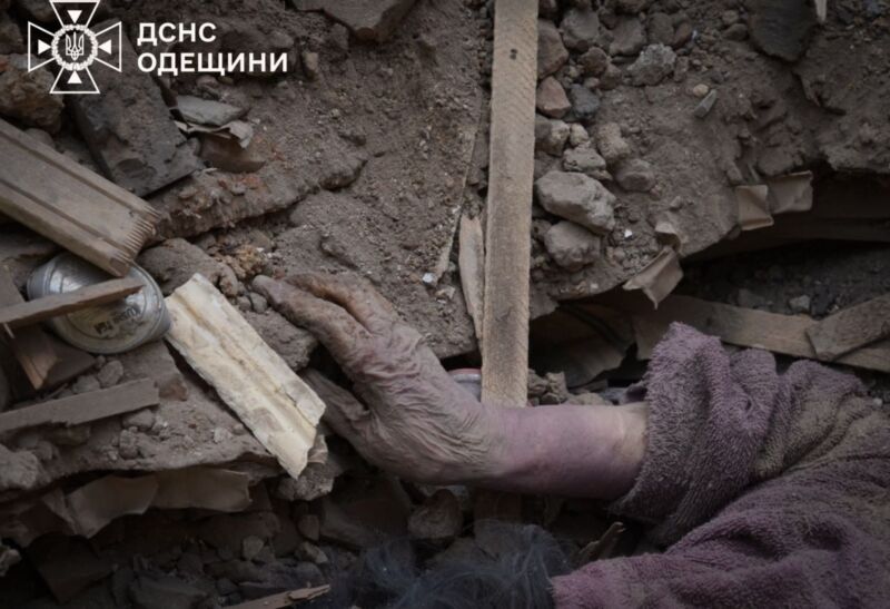 Одесі
