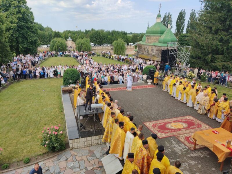 під Гурбами