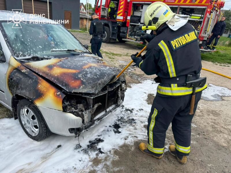 горів автомобіль