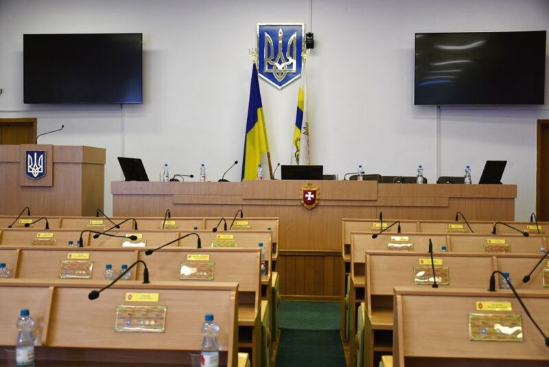Карауш