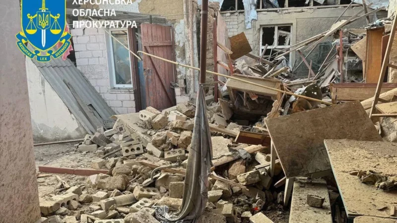 Херсонщину