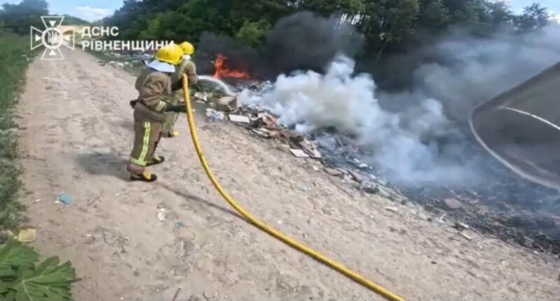 горіло сміттєзвалище