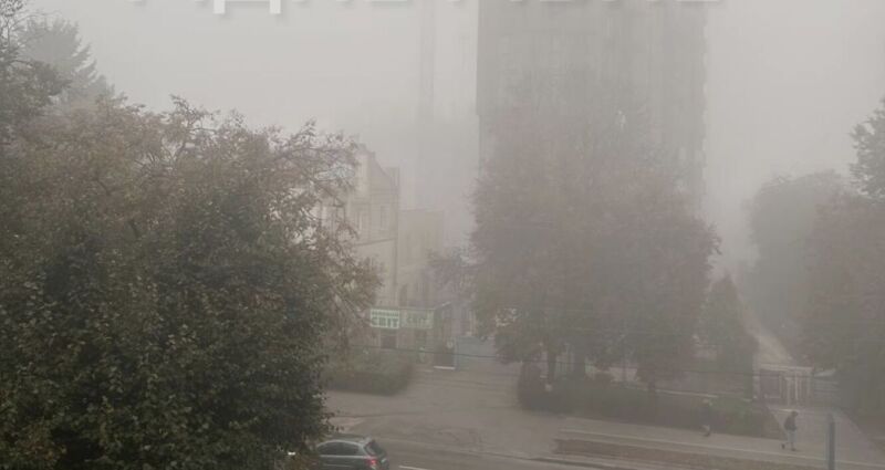 Туман