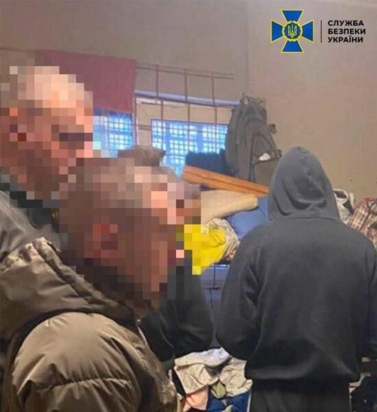 злочинної групи