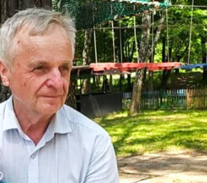 зник безвісти