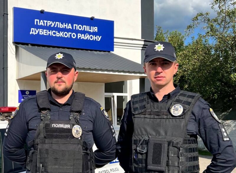 Дубенські патрульні