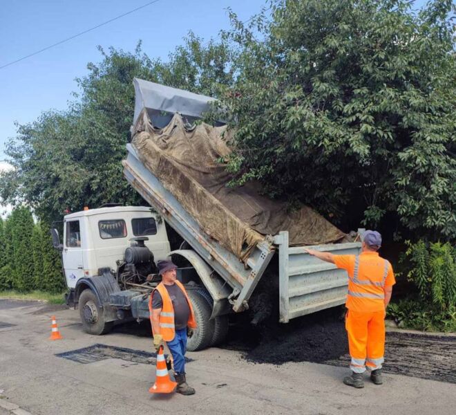 У Рівному У Рівному