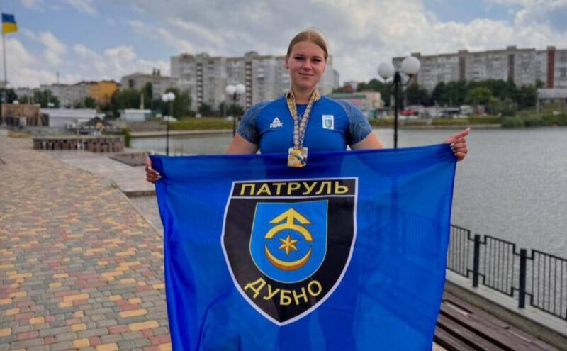 Дубенська патрульна