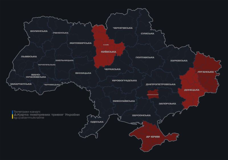 Повітряну тривогу