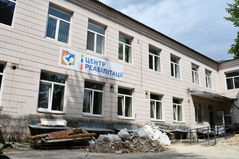 дитячу лікарню