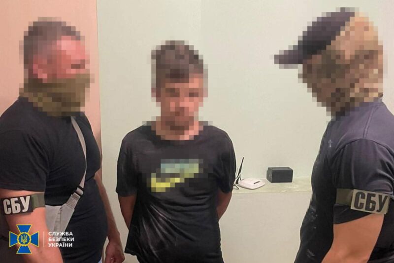 багатоповерхівку