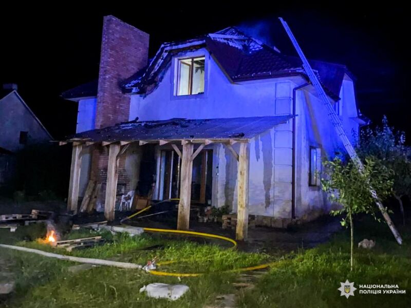 підпалив будинок