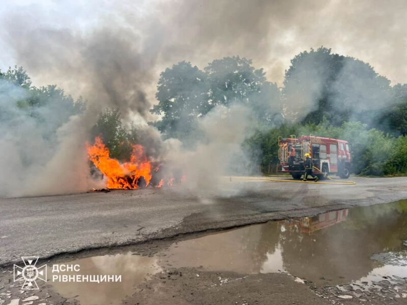 автопожежа