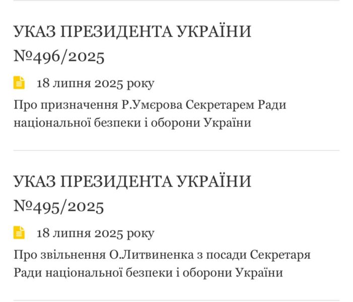 Рустем Умєров отримав нову посаду: які обов’язки виконуватиме 1