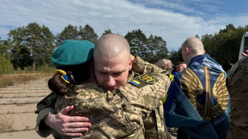 полону полону