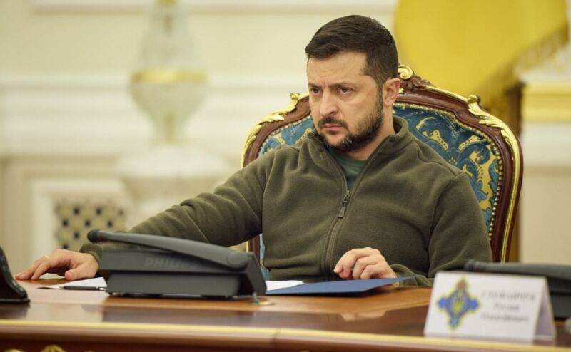заміну заміну